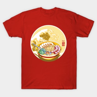 Pinoy Food - The Great Sopas Wave of the Philippines (Gold Version) T-Shirt